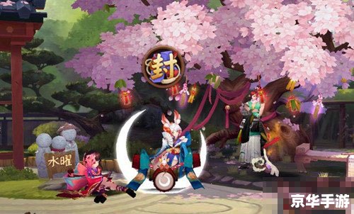 阴阳师山兔：奔跑在运势之巅