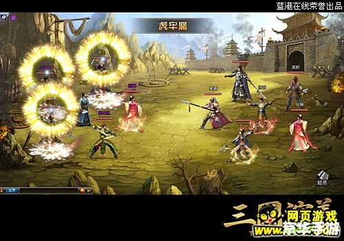 虎牢关攻略：打败敌人的关键技巧与策略