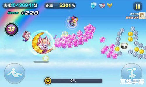 天天酷跑猫小魅：奔跑在梦幻赛道上的精灵