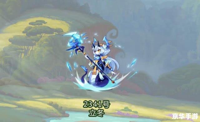 洛克王国仙羽：飘逸灵动，仙风道骨