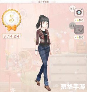 暖暖环游世界泰国区域1 暖暖环游世界：探索泰国区域1