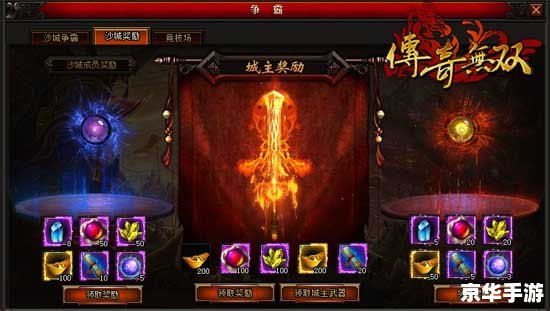 刀塔传奇巫医：掌控生死，逆转战局的神秘使者