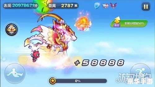 天天酷跑白龙马 【天天酷跑】中的白龙马：奔跑在草原上的疾风之子