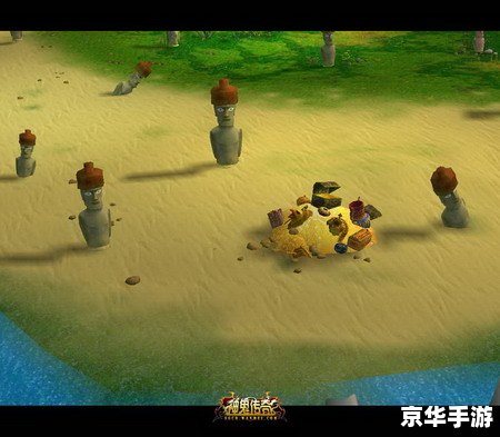 鬼岛攻略：探索神秘之地的详尽指南