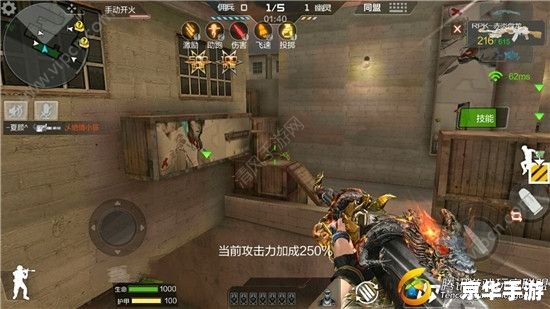 生化尖兵攻略：成为顶尖战士的秘诀