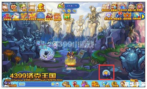 洛克王国鲁米：探索神秘的宠物世界