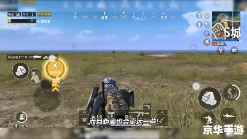 和平精英极限追猎：无尽战场的刺激追逐