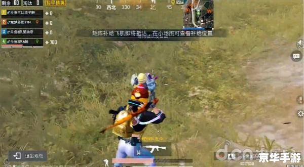 和平精英极限追猎：无尽战场的刺激追逐