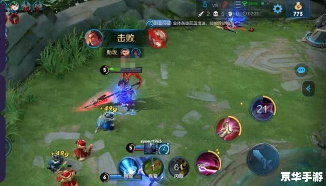 起凡夏侯惇出装：打造无敌战神的装备选择
