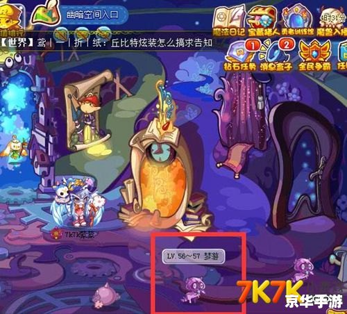 洛克王国乖乖狼 【洛克王国】中的乖乖狼：一个可爱的宠物战友