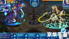 洛克王国墨圣殿：探秘神秘的墨韵之地