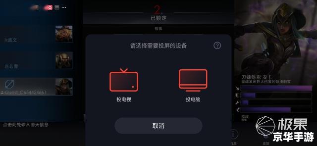 子弹风暴修改器：提升游戏体验的强大工具