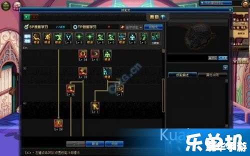 阿修罗加点方案分析