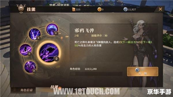 【无限钻石手游】畅享游戏乐趣，体验无尽奢华