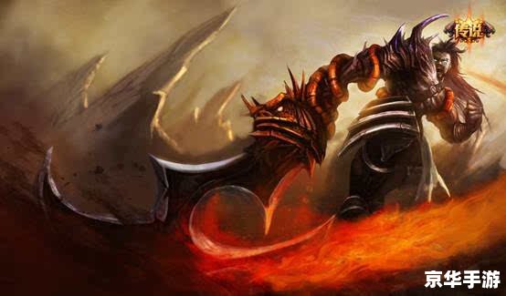 LOL魔剑：游戏中的神器，引领战斗潮流