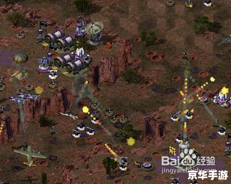 红色警戒2尤里的复仇作弊器：游戏作弊的新境界