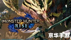 斗战神熊狐：山林之中的勇猛战士