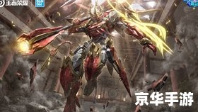 王者荣耀时之恋人 王者荣耀：时之恋人，穿越时空的爱恋