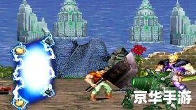 三国志2三剑圣：英勇无敌的传奇英雄