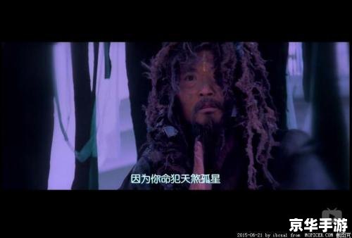 冒险岛唐云的料理攻略