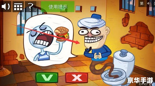 史上最贱小游戏4攻略：挑战你的智慧和耐心