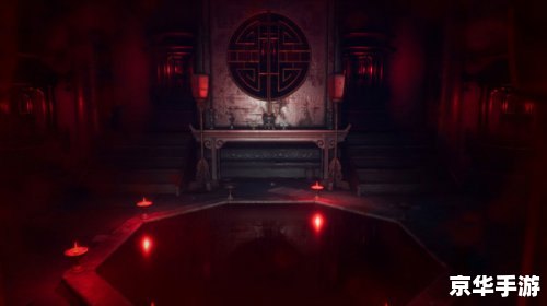 纸人2攻略：探索神秘的古宅