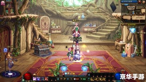 DNF艾尔文：探索神秘的魔法大陆