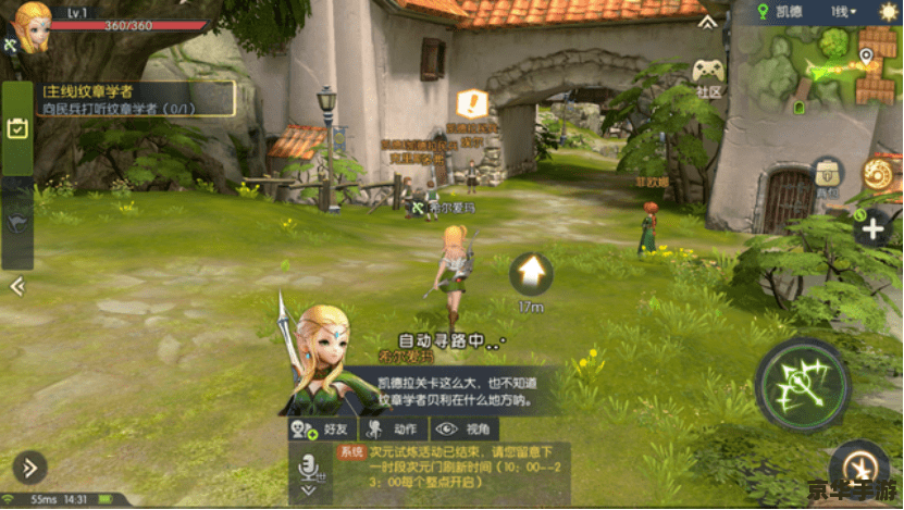 龙之谷龙蛋 探索神秘的龙之谷：寻找珍贵的龙蛋