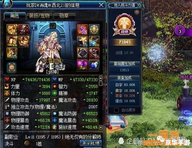 LOL百胜挑战：冲击排位巅峰的勇者征途