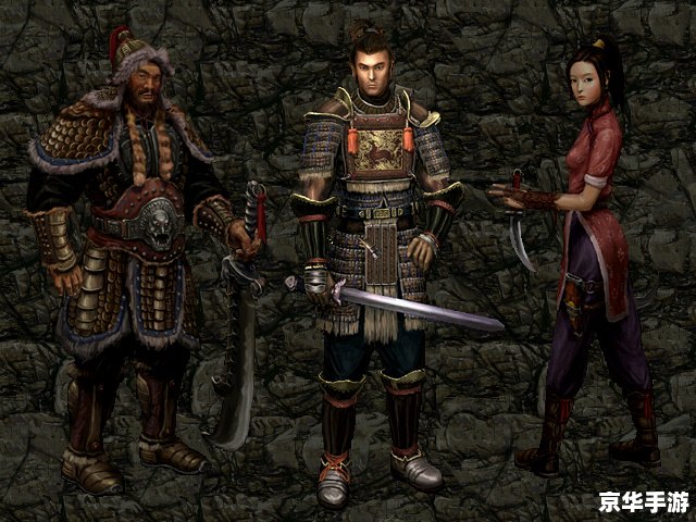 刀剑封魔录正传攻略：探索神秘的武侠世界