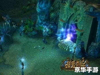 【问仙官网】：探索神秘的仙境世界