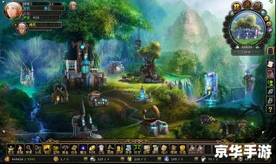 【问仙官网】：探索神秘的仙境世界