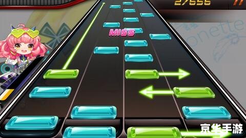 极难游戏2攻略：挑战极限，成为游戏大师