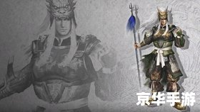 无双大蛇z完美存档：打造无敌战队的终极攻略
