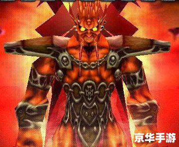 基尔加丹攻略：击败邪恶领主的全方位指南