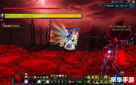 蓝龙攻略：掌握技巧，轻松通关
