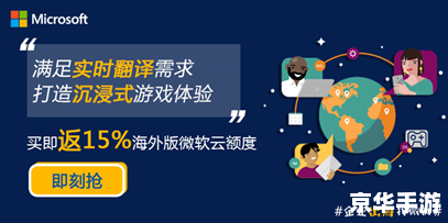 我叫MT多玩数据库：游戏数据分析与玩家体验优化