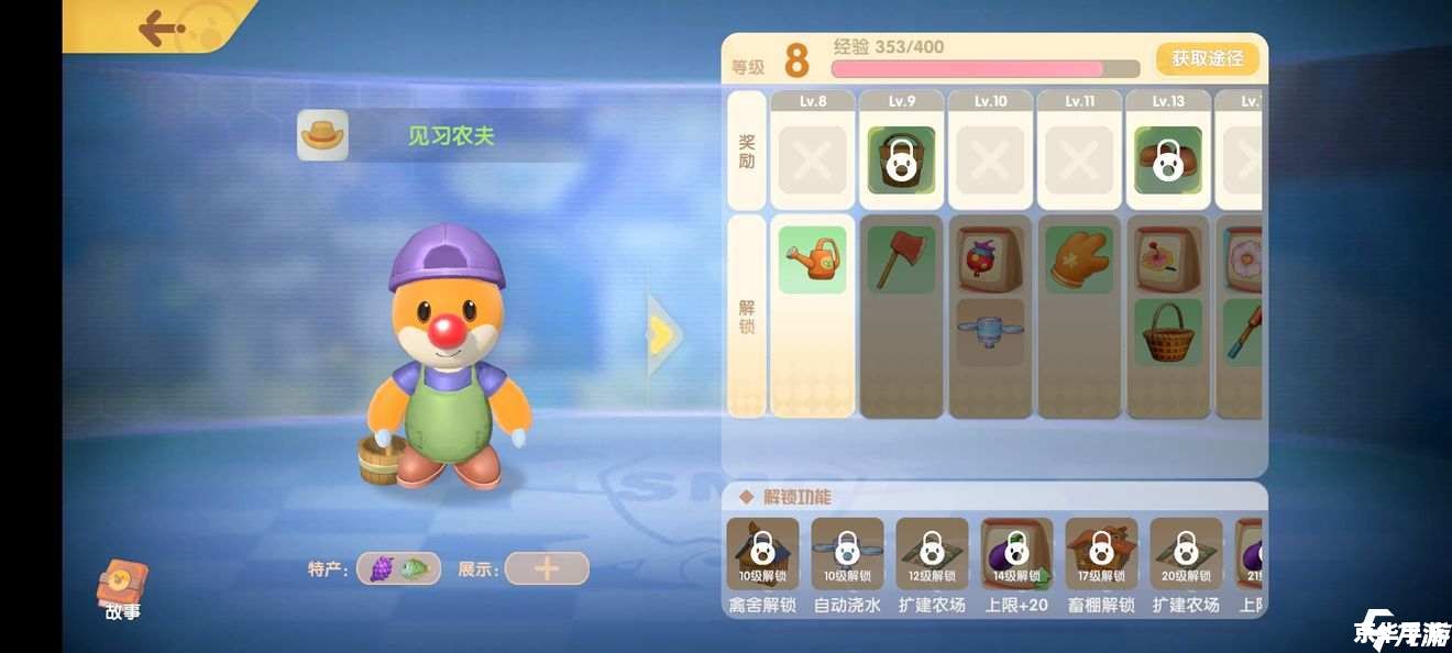 手游返利：轻松赚钱，畅玩不停