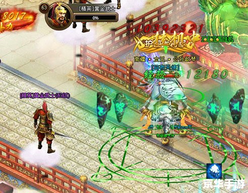 轩辕传奇公测时间：掀起新一轮游戏热潮