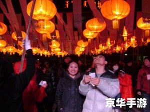 梦幻灯谜：传统文化的现代演绎