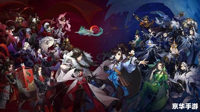 【剑网3定国套】：武侠游戏的华丽服饰与玩家追求