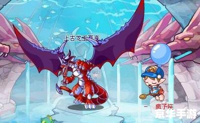 洛克王国翅膀：翱翔天际的神奇羽翼