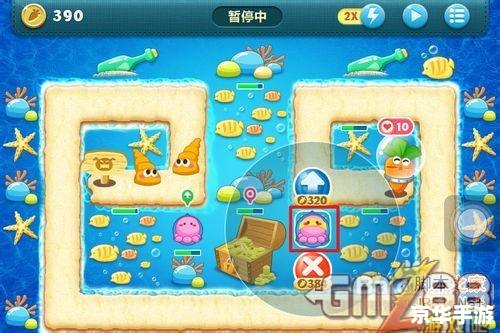 保卫萝卜深海4攻略：挑战深海巨兽