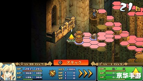 荒野兵器xf攻略：探索、战斗与升级