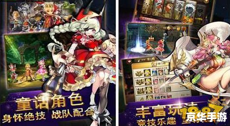 暗黑3激活码：解锁暗黑世界的神秘之门