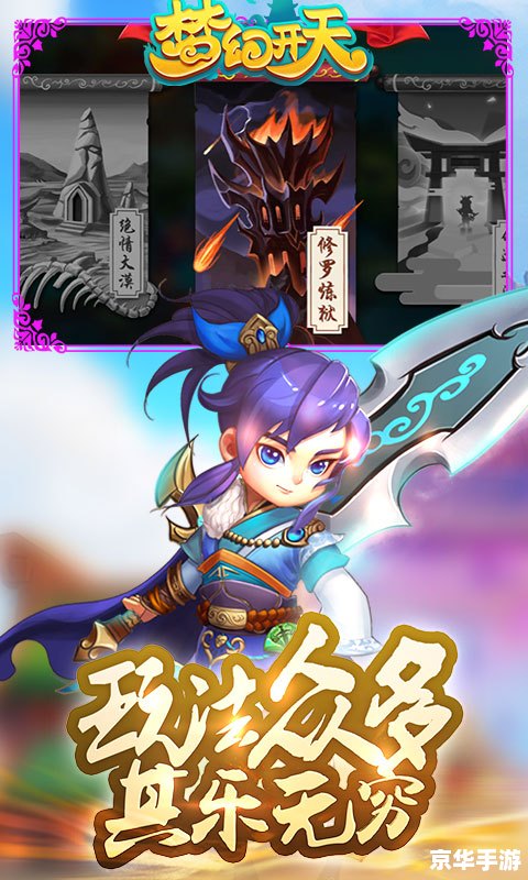 梦幻月卡：尽享游戏乐趣，提升体验品质
