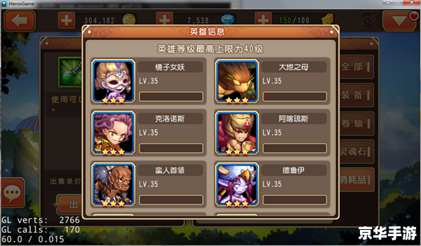 梦幻月卡：尽享游戏乐趣，提升体验品质
