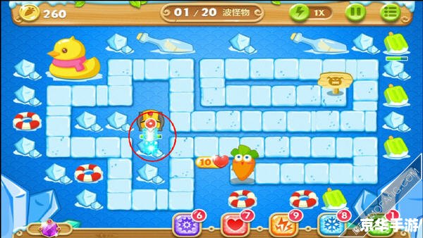 保卫萝卜33：守护绿色家园
