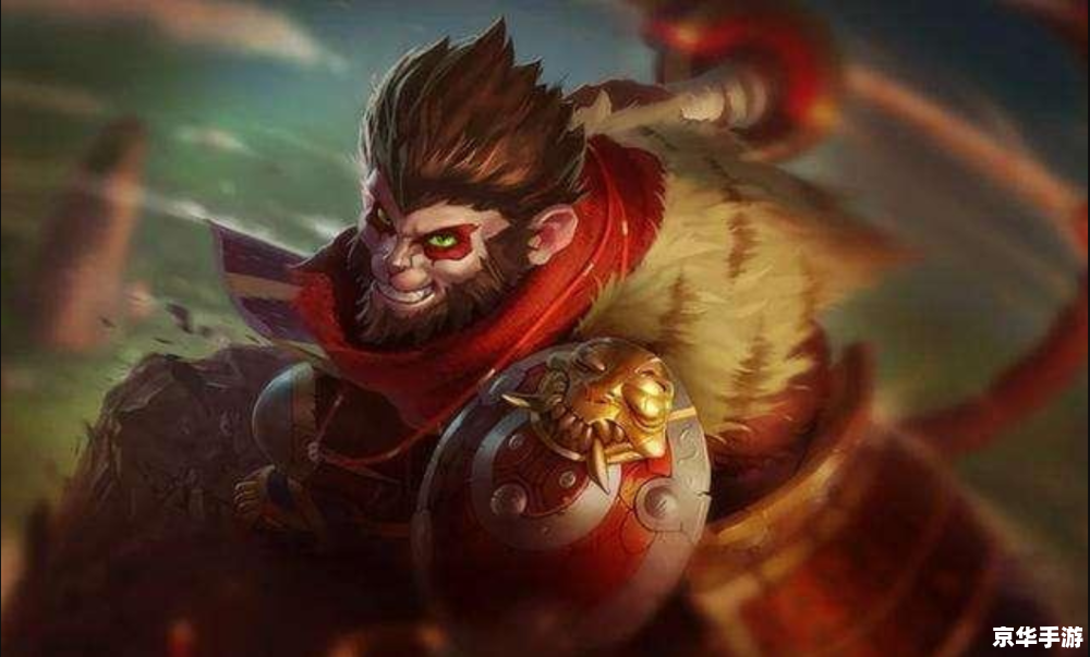 LOL齐天大圣孙悟空：猴王降临，战场震撼！