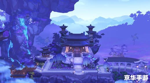 天龙八部寒泉奇水：武侠世界中的神奇之水